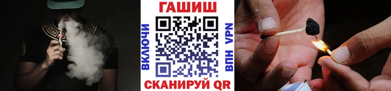 Гашиш Cannabis  Чишмы 