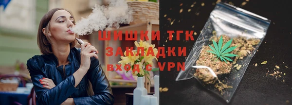 винт Вязьма