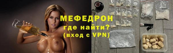 jwh Вяземский