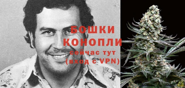 jwh Вяземский