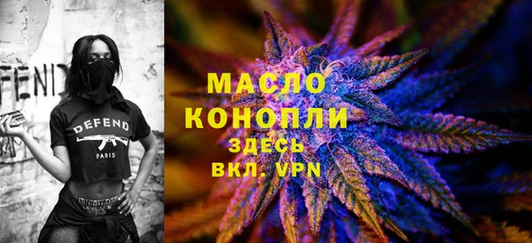 винт Вязьма