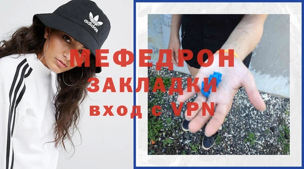 альфа пвп Горнозаводск