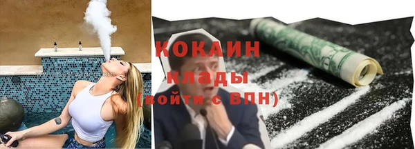jwh Вяземский