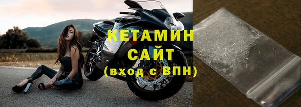 jwh Вяземский
