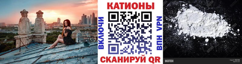 KRAKEN маркетплейс  Чишмы  МЯУ-МЯУ mephedrone 